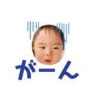 文ちゃんの日常②（個別スタンプ：8）