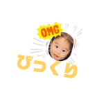 文ちゃんの日常②（個別スタンプ：10）