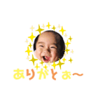 文ちゃんの日常②（個別スタンプ：14）