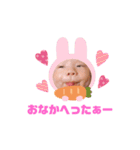 文ちゃんの日常②（個別スタンプ：16）