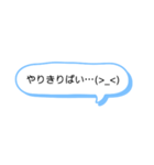 シンプルな一言スタンプ長崎弁7（個別スタンプ：3）