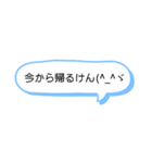 シンプルな一言スタンプ長崎弁7（個別スタンプ：4）