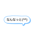 シンプルな一言スタンプ長崎弁7（個別スタンプ：7）