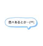 シンプルな一言スタンプ長崎弁7（個別スタンプ：9）