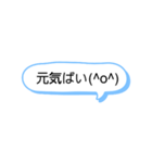 シンプルな一言スタンプ長崎弁7（個別スタンプ：21）
