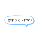 シンプルな一言スタンプ長崎弁7（個別スタンプ：25）