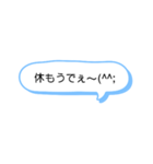 シンプルな一言スタンプ長崎弁7（個別スタンプ：27）