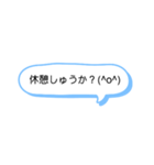 シンプルな一言スタンプ長崎弁7（個別スタンプ：28）