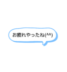 シンプルな一言スタンプ長崎弁7（個別スタンプ：29）