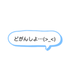 シンプルな一言スタンプ長崎弁7（個別スタンプ：31）