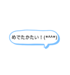 シンプルな一言スタンプ長崎弁7（個別スタンプ：34）