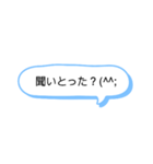 シンプルな一言スタンプ長崎弁7（個別スタンプ：36）