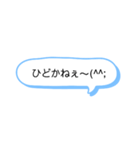 シンプルな一言スタンプ長崎弁7（個別スタンプ：38）
