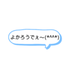 シンプルな一言スタンプ長崎弁7（個別スタンプ：40）