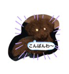 ココア（挨拶編）（個別スタンプ：3）