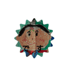 小1お絵かきすたんぴー（個別スタンプ：1）