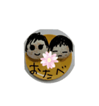 小1お絵かきすたんぴー（個別スタンプ：8）
