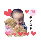 みとくん時々仲間たち（個別スタンプ：3）