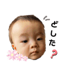 みとくん時々仲間たち（個別スタンプ：7）