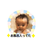 みとくん時々仲間たち（個別スタンプ：19）