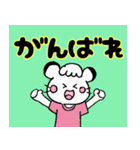 埼玉しし娘の語（個別スタンプ：28）