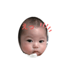 紬♡2ヶ月（個別スタンプ：7）