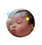 紬♡2ヶ月（個別スタンプ：9）