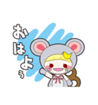ゼンマイ仕掛けの、ちるたん。（個別スタンプ：2）