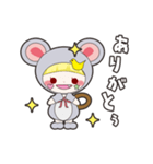 ゼンマイ仕掛けの、ちるたん。（個別スタンプ：5）