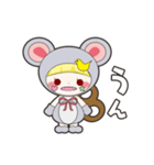ゼンマイ仕掛けの、ちるたん。（個別スタンプ：6）