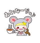 ゼンマイ仕掛けの、ちるたん。（個別スタンプ：7）