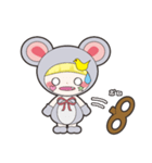 ゼンマイ仕掛けの、ちるたん。（個別スタンプ：12）