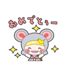 ゼンマイ仕掛けの、ちるたん。（個別スタンプ：13）