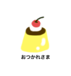 プリンラヴ（個別スタンプ：3）