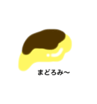 プリンラヴ（個別スタンプ：5）