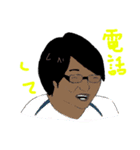 明善スタンプVol.1（個別スタンプ：6）