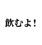 石垣沖縄ことば★強2（個別スタンプ：27）