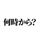 石垣沖縄ことば★強2（個別スタンプ：32）