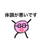 【ビジネスで使える】頭足人の敬語スタンプ（個別スタンプ：31）