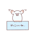 なかよしな かにとたこ（個別スタンプ：2）