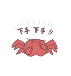 なかよしな かにとたこ（個別スタンプ：3）