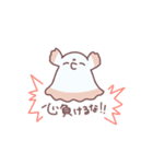 なかよしな かにとたこ（個別スタンプ：4）