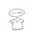 なかよしな かにとたこ（個別スタンプ：8）
