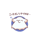 なかよしな かにとたこ（個別スタンプ：10）