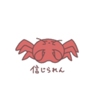 なかよしな かにとたこ（個別スタンプ：14）