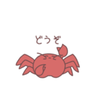 なかよしな かにとたこ（個別スタンプ：20）