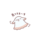 なかよしな かにとたこ（個別スタンプ：21）
