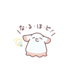 なかよしな かにとたこ（個別スタンプ：27）