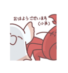 なかよしな かにとたこ（個別スタンプ：33）