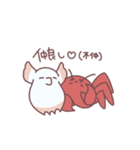 なかよしな かにとたこ（個別スタンプ：34）